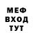 Экстази Cube John Engelman