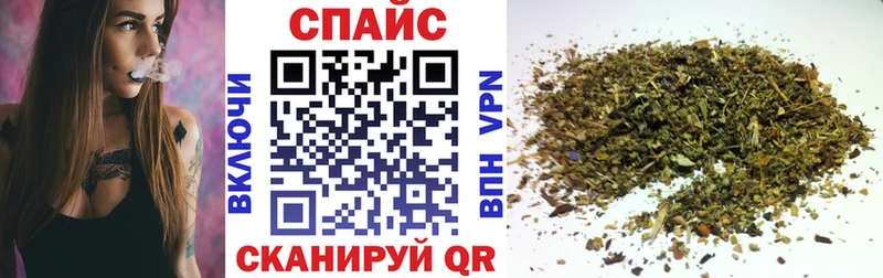 даркнет сайт  ссылка на мегу ссылка  Бутират жидкий экстази  Нерчинск 