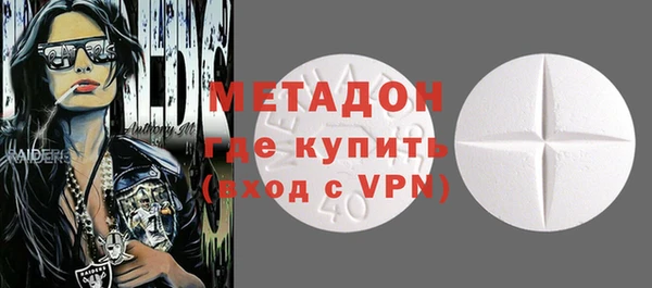 экстази Алзамай