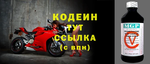 соль курить ск Нягань