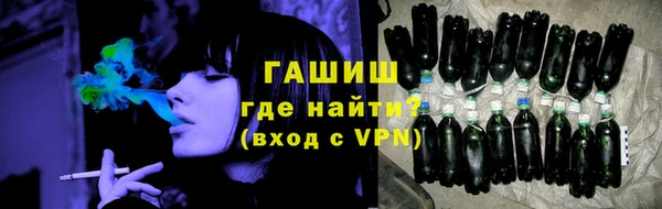 амф Абдулино