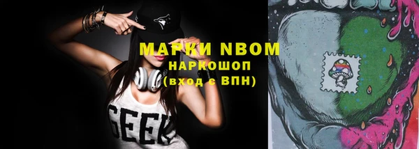 кокаин колумбия Няндома