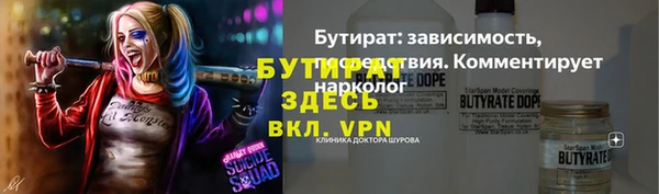 кокаин колумбия Няндома