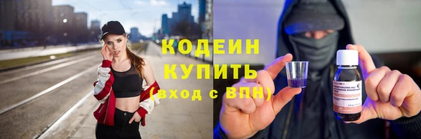 кокаин колумбия Няндома