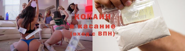 экстази Алзамай