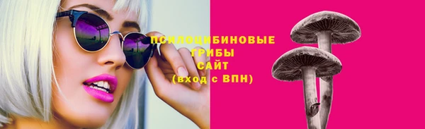герыч Алексеевка