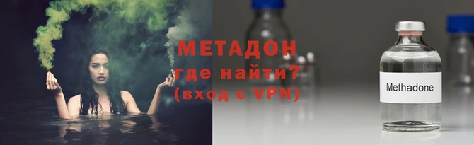 герыч Алексеевка