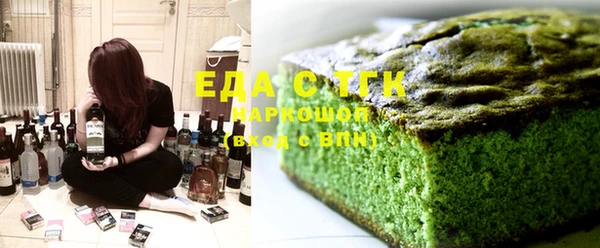 кокаин колумбия Няндома