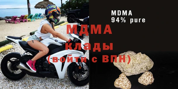 каннабис Абинск