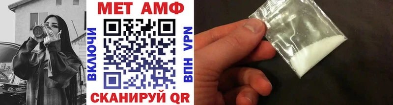 Первитин витя  даркнет сайт  OMG как войти  Нерчинск 